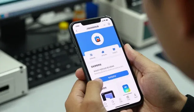 社区服务站实录：信息管理系统网站维护注意事项